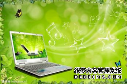 白云一鍵重裝系統(tǒng)使用教程