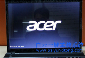 U深度U盤如何安裝ACER筆記本XP系統(tǒng)