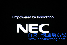 NEC LaVie Z系列筆記本如何用U盤(pán)重裝系統(tǒng)