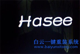 神州戰(zhàn)艦怎么用電腦公司光盤重裝系統(tǒng)win732