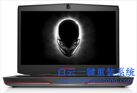 外星人怎么用U啟動U盤重裝win7系統(tǒng)