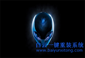 外星人無法聯(lián)網(wǎng)怎么利用sgi映像總裁安裝系統(tǒng)