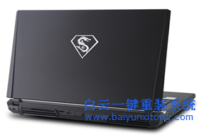 炫龍筆記本怎么用onekey安裝白云系統(tǒng)