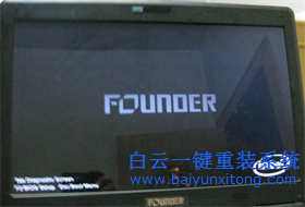 方正筆記本系統(tǒng)損壞如何用光盤重裝系統(tǒng)win7