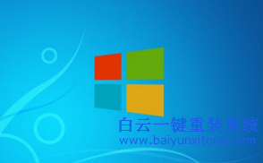 網(wǎng)上下載了一個(gè)系統(tǒng)不知道怎么安裝怎么辦