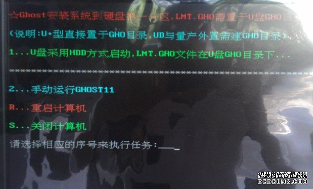 不用光驅(qū)重裝系統(tǒng),U盤重裝系統(tǒng)方法步驟
