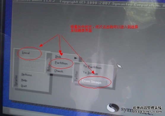 不用光驅(qū)重裝系統(tǒng),U盤重裝系統(tǒng)方法步驟