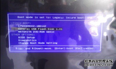 win732位重裝系統(tǒng)，win732位重裝系統(tǒng)步驟步驟