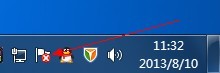 win7,系統(tǒng),重裝,后,電腦,沒有,聲音,工作,電腦,步驟