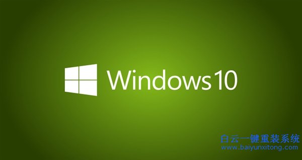 升級(jí),到,windows10,后,不習(xí)慣,后悔,了,怎么,還步驟