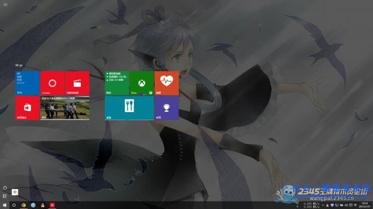 windows10,新手入門(mén),簡(jiǎn)單,介紹,win10,功能,步驟