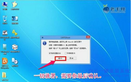 怎么用u盤重裝系統(tǒng)，U盤怎么系統(tǒng)重裝步驟