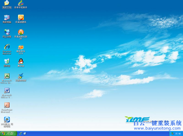 如何使用雨林木風(fēng)光盤(pán)重裝xp系統(tǒng),聯(lián)想筆記本重步驟