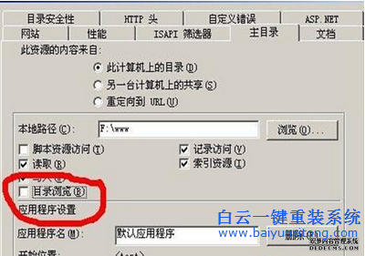 操作系統(tǒng),上,訪問,網(wǎng)頁,發(fā)生,http,錯(cuò)誤,403,的,步驟