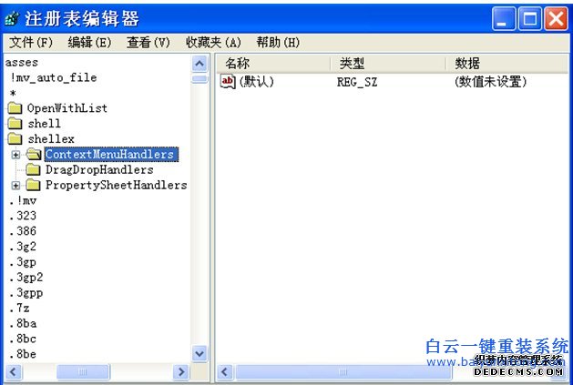 使,純凈,版,移動,跟,復(fù)制,操作,更,輕松,的,步驟
