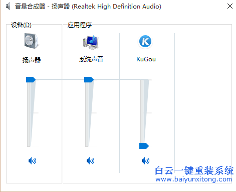 Windows,系統(tǒng),運(yùn)行,某個(gè),程序時(shí),程,序時(shí),沒有,步驟