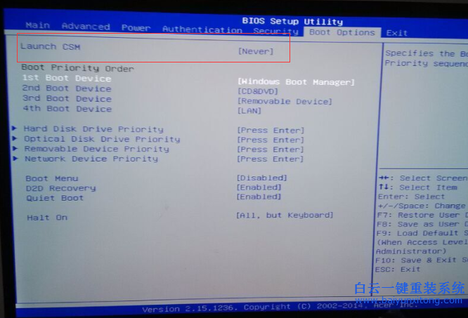 宏基,ACER,臺(tái)式機(jī),原版,win8,改,win7,的,b步驟