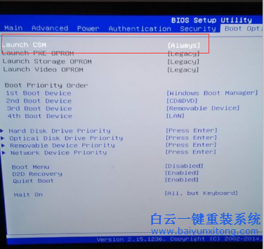 宏基,ACER,臺(tái)式機(jī),原版,win8,改,win7,的,b步驟