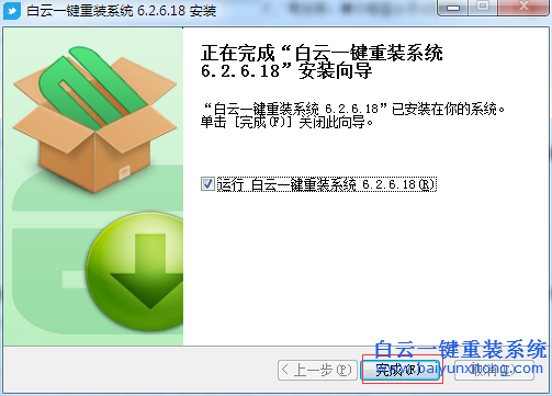 在線重裝系統(tǒng)教程，怎么重裝系統(tǒng)，電腦重裝系步驟