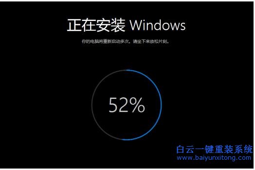 Win8.1,專業(yè)版,升級,Win10,時,保留,系統(tǒng),數(shù)據(jù)步驟