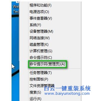 Windows10,預覽,版,出現(xiàn),無法,激,活該,如何,解步驟