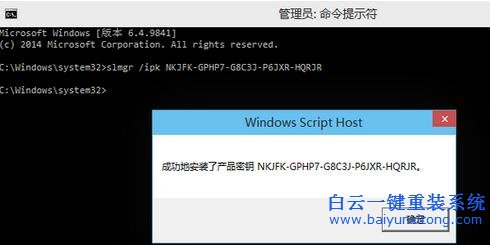Windows10,預覽,版,出現(xiàn),無法,激,活該,如何,解步驟