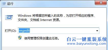 win7,的,使用,軟件,呈現(xiàn),而,不,GPU,怎么辦,Wi步驟