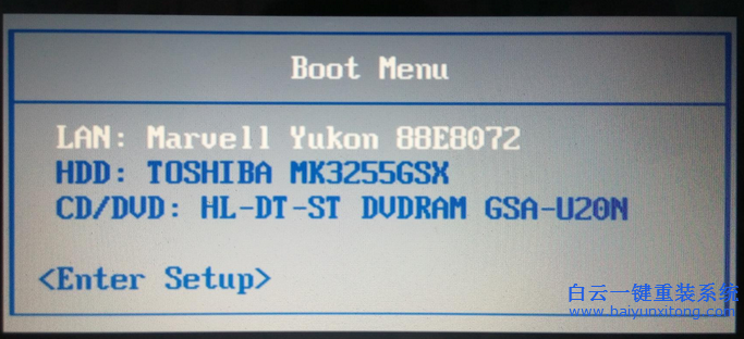 聯(lián)想ThinkPad光盤(pán)安裝系統(tǒng)步驟，光盤(pán)重裝系統(tǒng)步驟