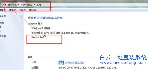 給,win7,系統(tǒng),安裝,IE11,瀏覽器,的,教程,網(wǎng)頁,步驟