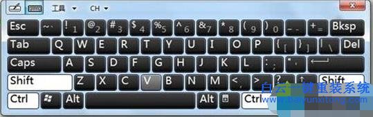 win7,系統(tǒng),電腦,設(shè)置,手寫(xiě),識(shí)別,功能,的,方法,步驟