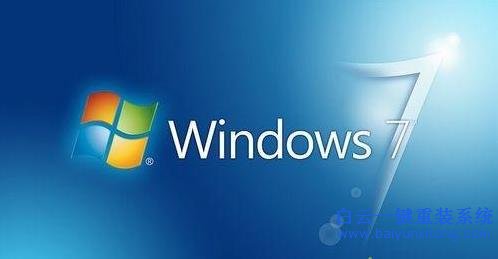 Windows7,系統(tǒng),開機(jī),提示,hardware,mon步驟