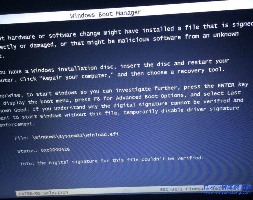 筆記本win10重裝win7,win10系統(tǒng)重裝win7系統(tǒng)步驟