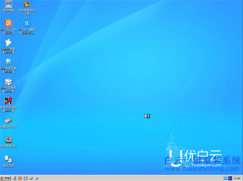 U盤重裝win7系統(tǒng)，U盤怎么重裝win7系統(tǒng)步驟