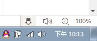 Windows10,出現(xiàn),破音,問(wèn)題,該,如何,解決,現(xiàn)在,步驟