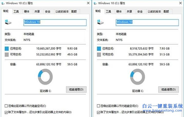 Win10,系統(tǒng),怎樣,打開,compact,的,圖文,教程步驟