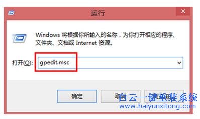 Win7,系統(tǒng),提示,指示,重啟,的,解決,辦法,最近,步驟