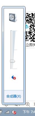 如何,解決,Win10,音頻,服務(wù),未運(yùn),行的,問題,步驟