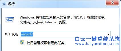 win7,安裝,IE8,提示,“,不支持,當(dāng)前,語(yǔ)言,”,步驟