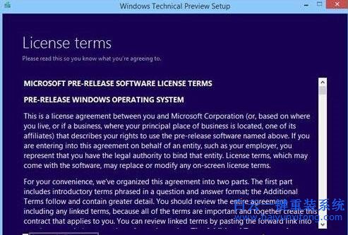 系統(tǒng),升級,Win10,正式版,后,會,丟失,哪些,文件,步驟