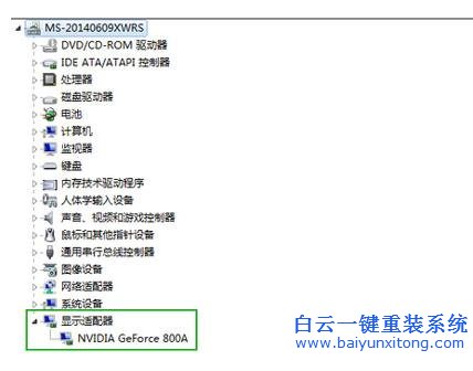 Win10,系統(tǒng),的,用戶,如何,查看,電腦,配置,其實,步驟