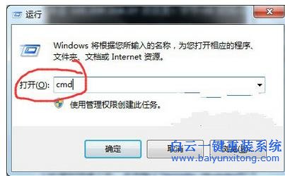 Win8IE,上網(wǎng),出現(xiàn),網(wǎng)絡(luò),連接,錯(cuò)誤,118,的,處理步驟