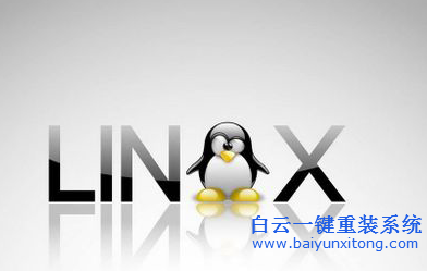 xp系統(tǒng)無法刪除文件夾,文件不能刪除怎么解決步驟