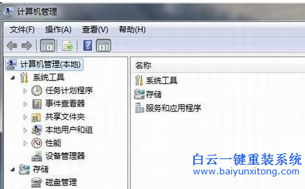 網(wǎng)卡驅(qū)動(dòng)安裝，nic驅(qū)動(dòng)安裝步驟