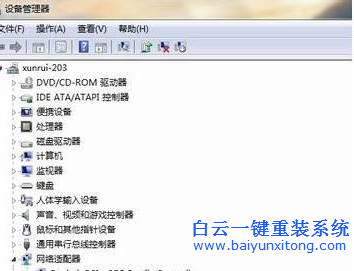 網(wǎng)卡驅(qū)動(dòng)安裝，nic驅(qū)動(dòng)安裝步驟