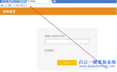 WiFi,密碼,泄露,了,要,怎么,修改,現(xiàn)在,基本,步驟