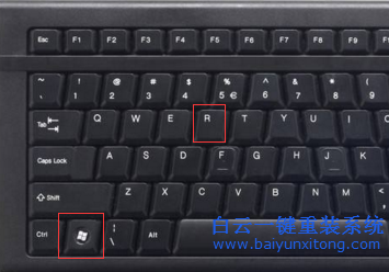 win10,怎么,快速,找到,計(jì)算器,大家,都,知道,win步驟