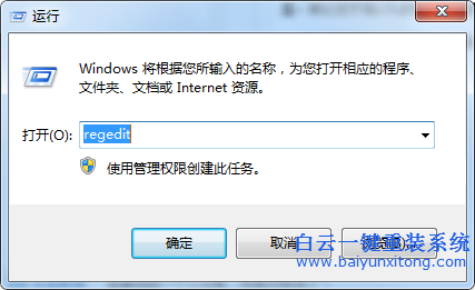 win7LOL,打字,候選,框,消失了,怎么辦,現(xiàn)在,LOL步驟