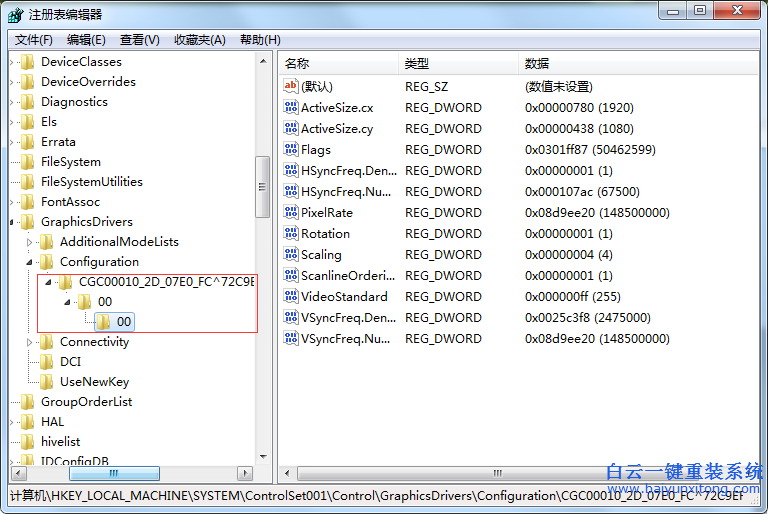 win7LOL,打字,候選,框,消失了,怎么辦,現(xiàn)在,LOL步驟