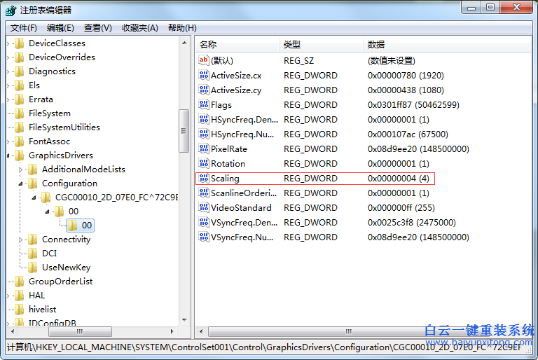 win7LOL,打字,候選,框,消失了,怎么辦,現(xiàn)在,LOL步驟
