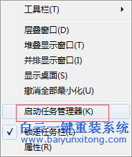 LOL,更新,時(shí),很慢,如何,讓,它,更快,現(xiàn)在,LOL,步驟